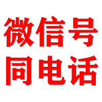 井陉县金典要账公司